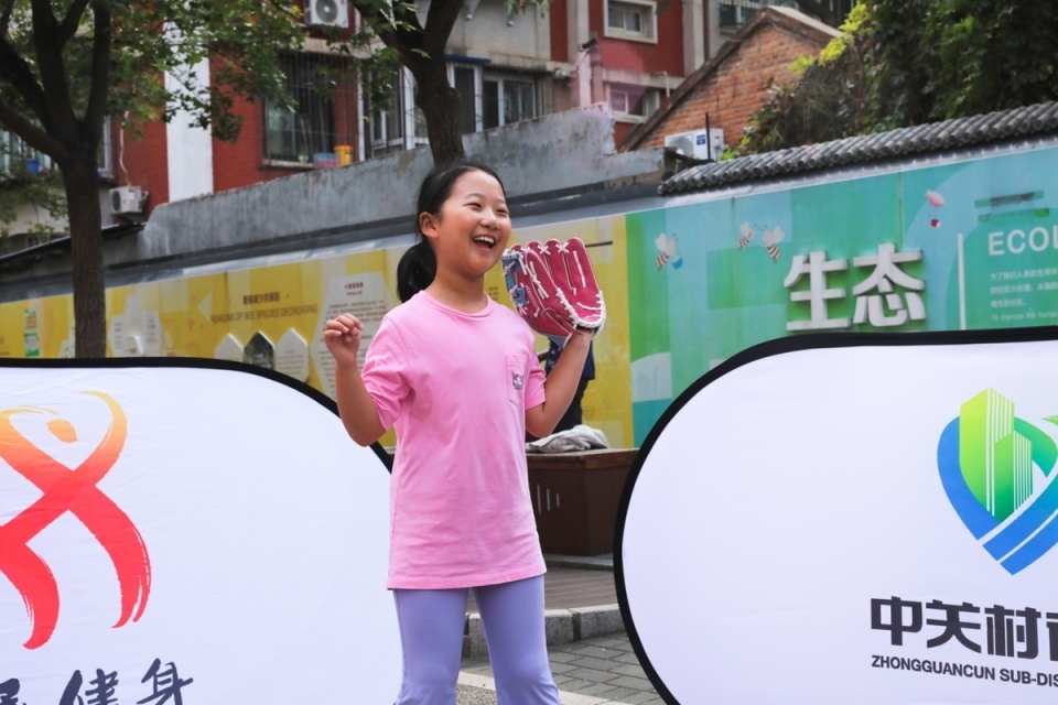 市垒球运动 市垒球运动