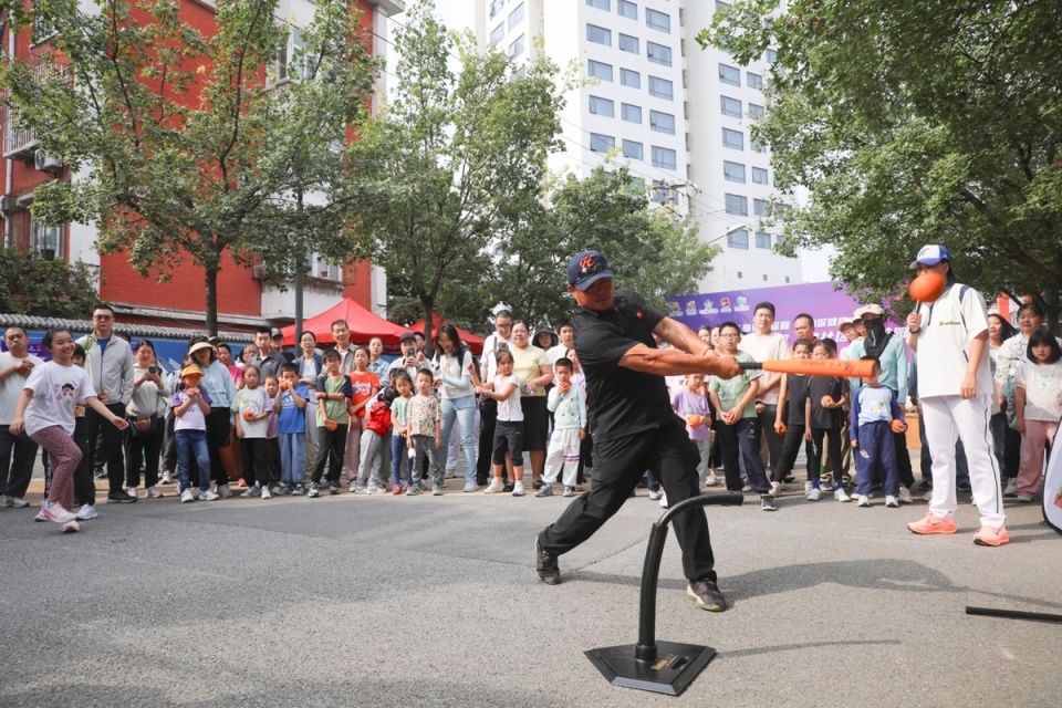 中国垒球协 中国垒球协