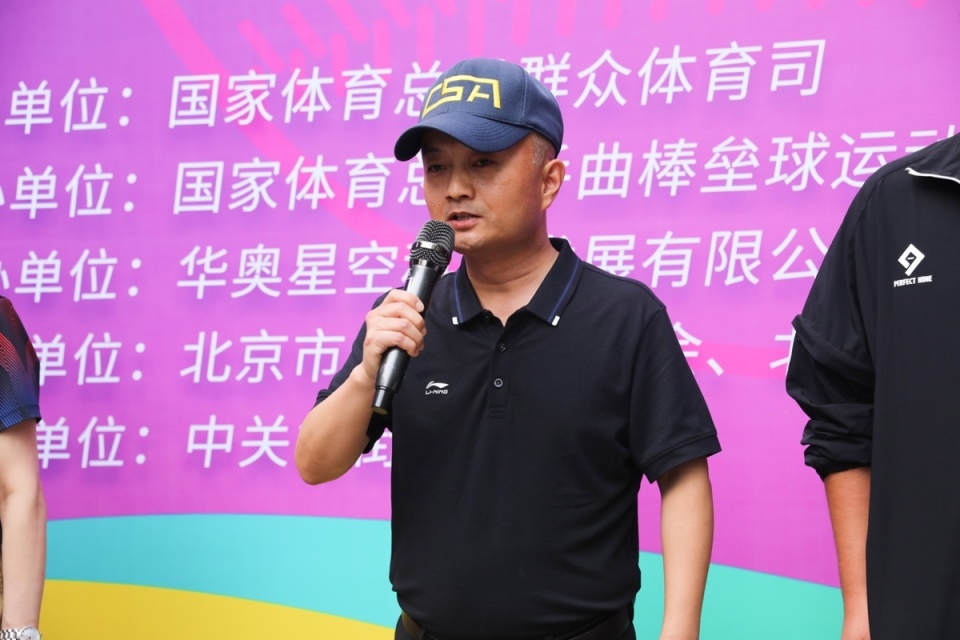 市海淀区棒 市海淀区棒