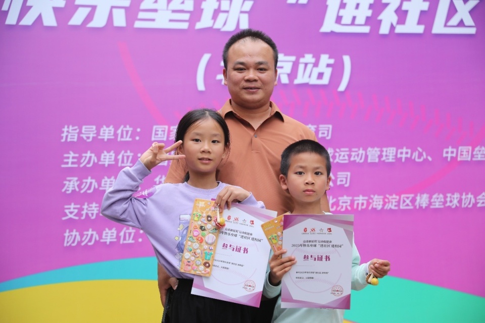 src, 九宫格连线 src, 九宫格连线